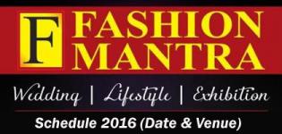 FASHION MANTRA Lifestyle Exhibition 2016 Schedule - Date and Venue Details