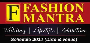 FASHION MANTRA Lifestyle Exhibition 2017 Schedule - Date and Venue Details