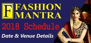 FASHION MANTRA Lifestyle Exhibition 2018 Schedule - Date and Venue Details