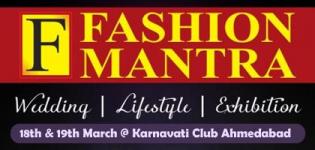 FASHION MANTRA Lifestyle Exhibition in 2016 Ahmedabad at Karnavati Club on 18 - 19 March