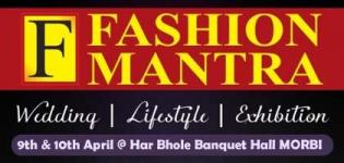 FASHION MANTRA Lifestyle Exhibition in Morbi at Har Bhole Banquet Hall on 9 - 10 April 2016