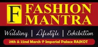 FASHION MANTRA Lifestyle Exhibition in Rajkot at Imperial Palace on 21- 22 March 2016