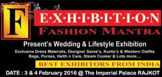 FASHION MANTRA Lifestyle Exhibition in Rajkot at Imperial Palace on 3-4 February 2016