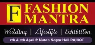 FASHION MANTRA Lifestyle Exhibition in Rajkot at Nutan Nagar Hall on 7 - 8 April 2016