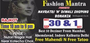 FASHION MANTRA Navratri N Diwali Shopping Bonanza in Rajkot at Nutan Nagar Hall on 30 Sept 1 Oct 2015