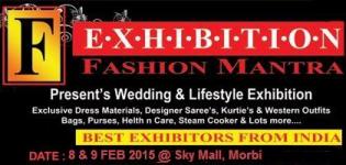 FASHION MANTRA Presents Valentine Shopping Festival in Morbi at Sky Mall on 8-9 February 2015