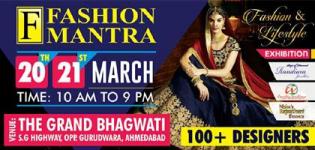 FASHION MANTRA Wedding & Lifestyle Exhibition in Ahmedabad on 20 - 21 March 2018
