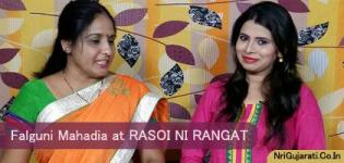 Famous Gujarati TV Personality / Anchor / Model Falguni Mahedia at RASOI NI RANGAT Program