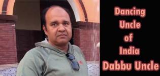 Famous Indian Dancing Uncle - Dabbu Uncle Dance Videos and Personal Details