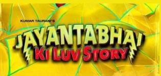 Jayanta Bhai Ki Luv Story Hindi Movie Release Date 2013 with Cast Crew & Reviews