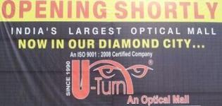 Now U-Turn Optical Mall in Surat - Gujarat