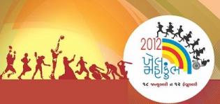 Gujarat Khel Mahakumbh 2012 - 2013 Commences with a Grand Opening
