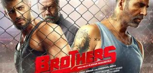 First Look Poster of BROTHERS 2015 Hindi Movie of Akshay Kumar and Sidharth Malhotra