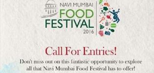 Food Festival 2016 in Navi Mumbai at Belapur from 11 to 14 February - Details