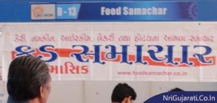 Food Samachar Stall at THE BIG SHOW RAJKOT 2014