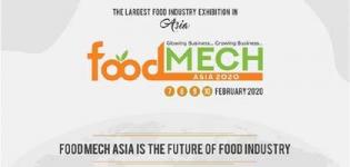 Foodmech Asia 2020 in Surat at Vanita Vishram Ground from 7th to 10th February