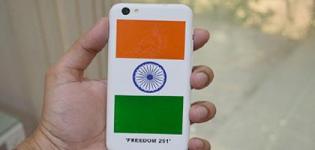 Freedom 251 Cheapest Smartphone Lunch in India by Ringing Bells - Features - Price