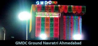 GMDC Ground Navratri Garba Ahmedabad - GMDC Dandiya Raas Event in Ahmedabad