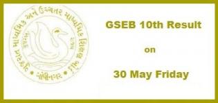 GSEB SSC Result 2014 - Gujarat 10th Result 2014 Date - 30th May 2014 - Friday