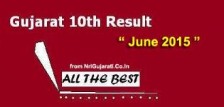 GSEB SSC Result 2015 Date - Gujarat Board 10th Exam Result 2015 Date - Online Name Wise Check