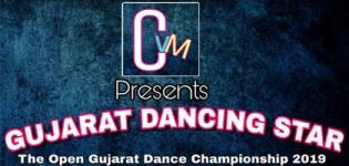 GUJARAT DANCING STAR - Open Gujarat Dance Competition 2019
