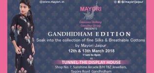 Gandhidham Cotton and Silk Collection Exhibition 2018 at Sunshine Arcade by Mayori Jaipur