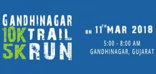 Gandhinagar TRAIL RUN Event on 11th March 2018 - Venue Details