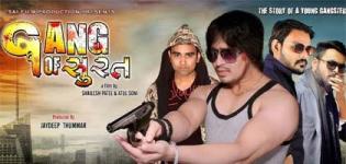 Gang of Surat Upcoming Gujarati Movie Release Date - Star Cast and Crew Details