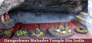Gangeshwar Temple Diu India - Gangeshwar Mahadev Temple Diu