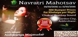 Garden City Navratri Mahotsav 2016 with Singer Aishwarya Majmudar in Ankleshwar
