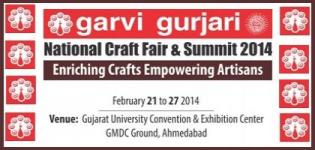 Garvi Gurjari National Craft Fair & Summit 2014 at Ahmedabad