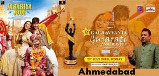 Gauravvanta Gujarati Awards 2019 in Ahmedabad with Parineeti Chopra & Sidharth Malhotra