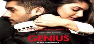 Genius Bollywood Movie 2018 - Release Date and Star Cast Crew Details