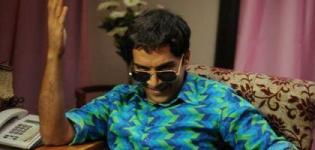 Golmaal Fame Vrajesh Hirjee Lead The Role in AAPNE TO DHIRUBHAI Gujarati Movie