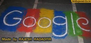 Google Rangoli Designs Photos - Latest Google Images Technical Rangoli Patterns - Pics