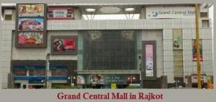 Grand Central Mall Rajkot - Photos - Address - Contact - Information