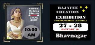 Grand Exhibition Event of Fashion - Wedding & Lifestyle in Bhavnagar 2018 Details