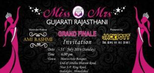 Grand Finale MISS & MRS GUJARATI RAJASTHANI 2016 in Ahmedabad - Date Venue Details