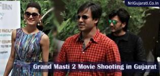 Grand Masti 2 Movie Shooting at Ranjit Vilas Palace Wankaner in Rajkot Gujarat