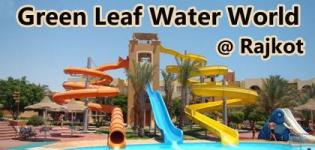 Green Leaf Water World near Green Leaf Club in Rajkot - Water Park Details