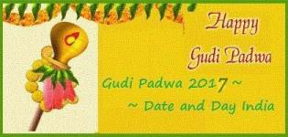 Gudi Padwa 2017 Date in India - Gudi Padva Festival Day Celebration in Gujarat