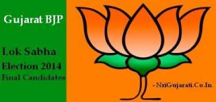 Gujarat BJP Lok Sabha Election 2014 Candidates List - BJP Member Names