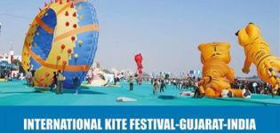 Gujarat International Kite Festival 2016 - All Gujarat City Kite Festival Date and Details