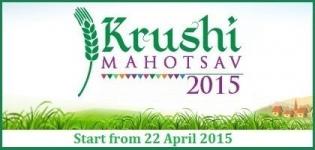 Gujarat krushi Mahotsav 2015 from 22nd April - Pashu Arogya Mela Abhiyan 2015