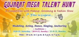 Gujarat Mega Talent Hunt 2015 Rajkot Gujarat - Modeling Acting Dance Singing Anchoring Competition