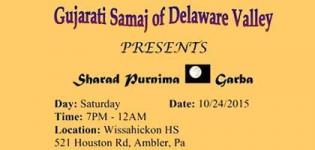 Gujarat Samaj of Delaware Valley Presents Sharad Purnima Garba 2015 in USA at Wissahickon High School