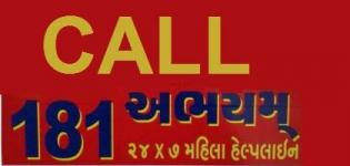 Gujarat Wide 'ABHAYAM' 181 Helpline for Women in 2015