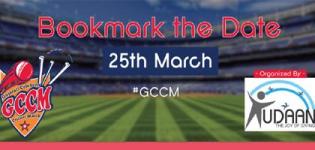 Gujarati Celebrity Cricket Match (GCCM) 2017 in Ahmedabad at Umiya Farm - Details