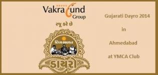 Gujarati Dayro 2014 in Ahmedabad Gujarat at YMCA Club on 2nd August