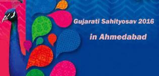 Gujarati Sahityosav 2016 in Ahmedabad - Matrubhasha Parv at Gujarat University from 1st to 3rd January